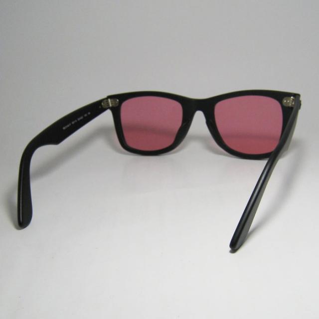 Ray-Ban WAYFARER ORB2140F ブラック/ピンク