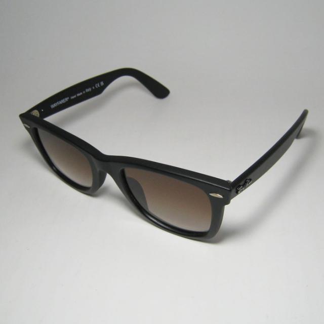 RayBan レイバン x ReVision グラデーションブラウン サングラス 