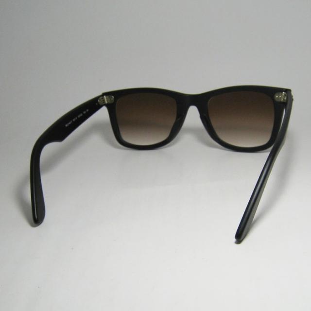 RayBan レイバン x ReVision グラデーションブラウン サングラス 