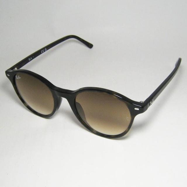 RayBan レイバン ラウンド　サングラス  BERNARD　バーナード   RB2230F-90251　RB2230F-902/51  ハバナ