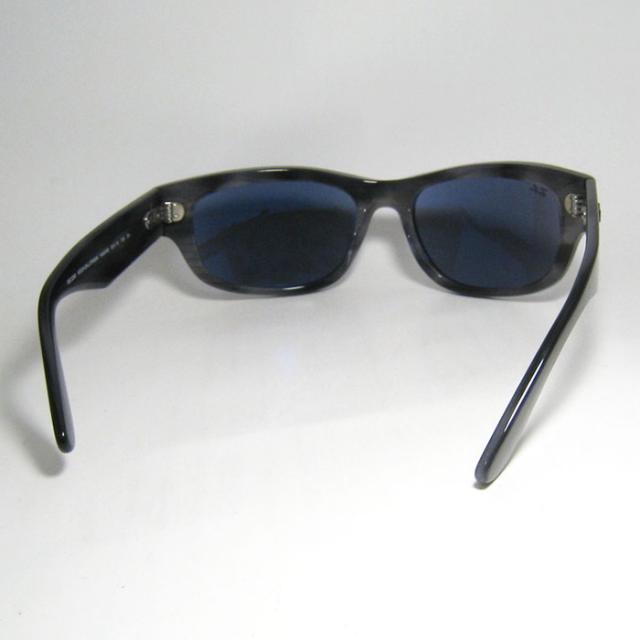 RayBan レイバン MEGA BALORAMA メガバロラマ サングラス RB2289 