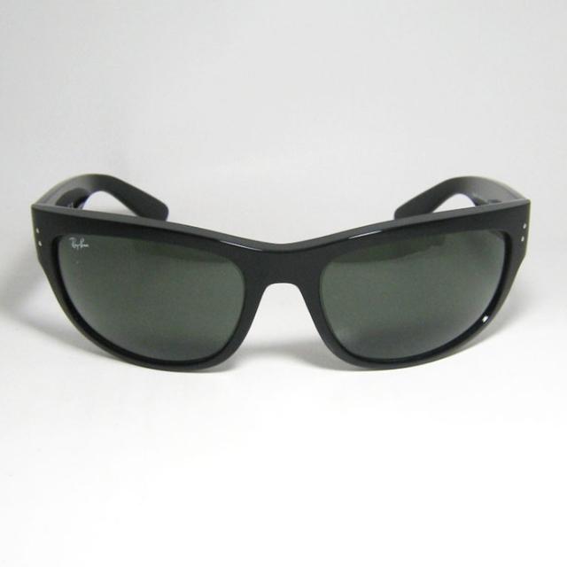 RayBan レイバン  MEGA　BALORAMA メガバロラマ サングラス  RB2289-90131  RB2289-901/31  ブラック