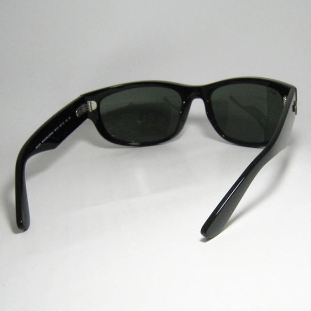 RayBan レイバン  MEGA　BALORAMA メガバロラマ サングラス  RB2289-90131  RB2289-901/31  ブラック