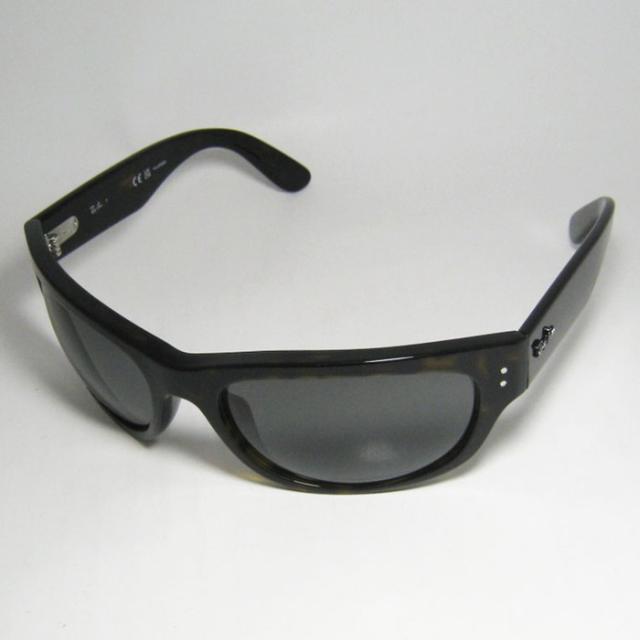 RayBan レイバン  MEGA　BALORAMA メガバロラマ 偏光サングラス  RB2289-90248  RB2289-902/48  ハバナ
