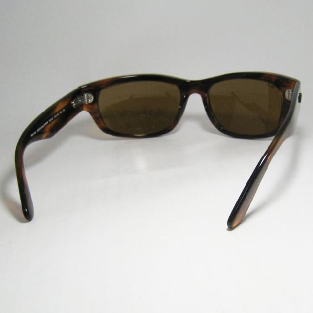 RayBan レイバン  MEGA　BALORAMA  メガバロラマ  サングラス  RB2289-95433  MEGA　RB2289-954/33  ストライプハバナ