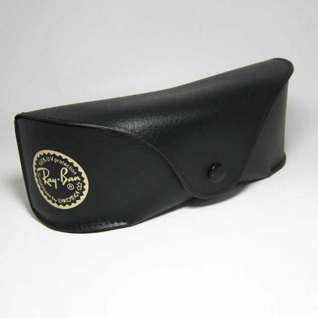 RayBan レイバン  MEGA　BALORAMA  メガバロラマ  サングラス  RB2289-95433  MEGA　RB2289-954/33  ストライプハバナ