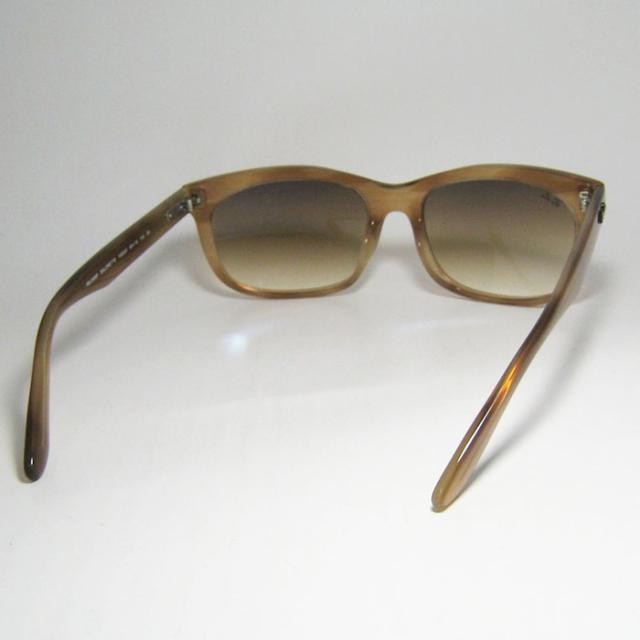 RayBan レイバン   BALORETTE バロレッタ   途轍も無い大きさ BIG SIZE 黒眼鏡  RB2389F-140351 RB2389F-1403/51  縞模様赤銅色 ★選べる