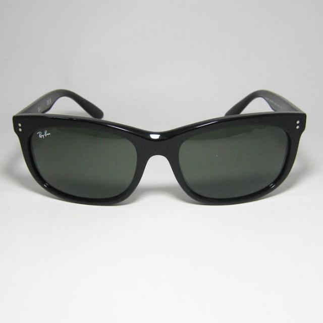 RayBan レイバン  BALORETTE　バロレッタ  大きいサイズ　BIG SIZE  サングラス RB2389F-90131　RB2389F-901/31  ブラック