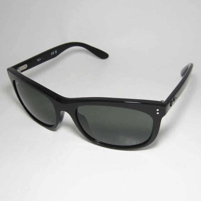 RayBan レイバン  BALORETTE　バロレッタ  大きいサイズ　BIG SIZE  サングラス RB2389F-90131　RB2389F-901/31  ブラック