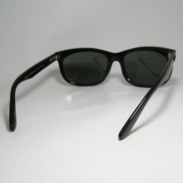 RayBan レイバン  BALORETTE　バロレッタ  大きいサイズ　BIG SIZE  サングラス RB2389F-90131　RB2389F-901/31  ブラック