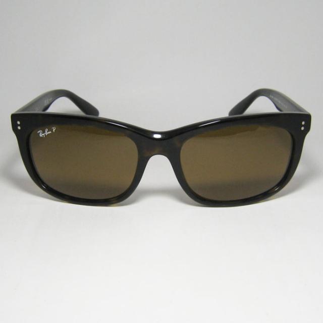 RayBan レイバン  BALORETTE　バロレッタ  大きいサイズ　BIG SIZE  偏光サングラス  RB2389F-90257　RB2389F-902/57  ハバナ　★選べる