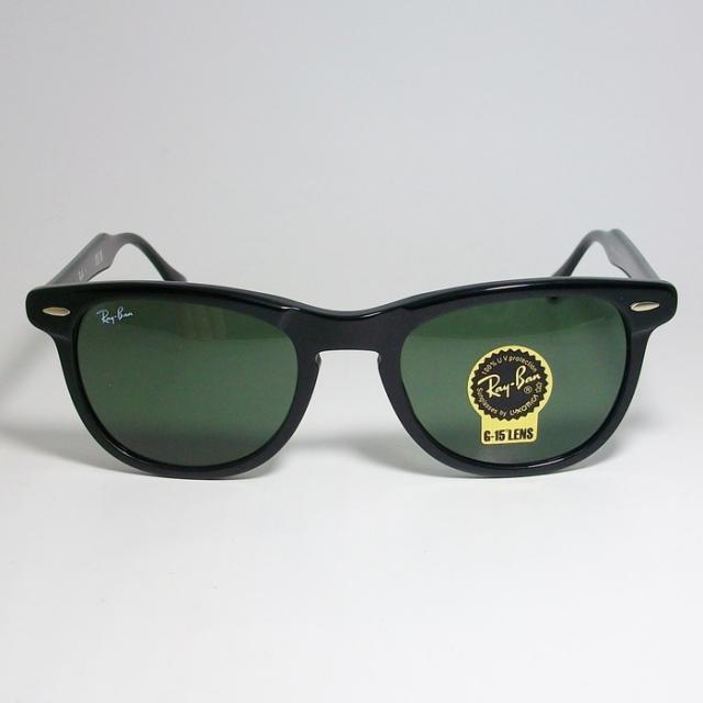 レイバン イーグルアイ Amazon | [Ray-Ban] サングラス れいばん EAGLEEYE/イーグルアイ