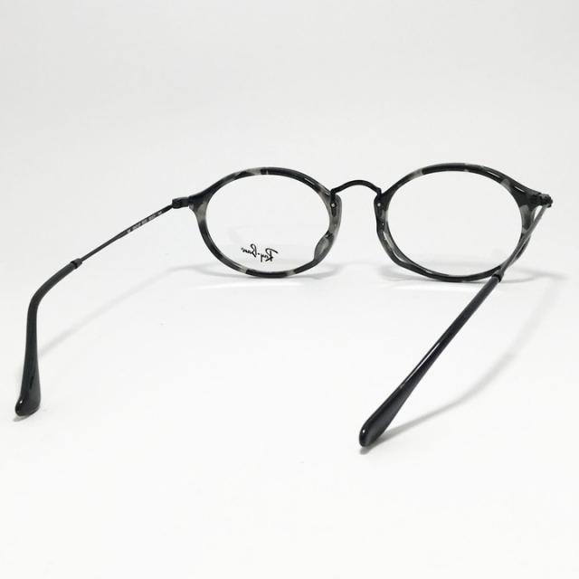 訳あり RayBan レイバン 眼鏡 メガネ フレーム サングラス RB2547V