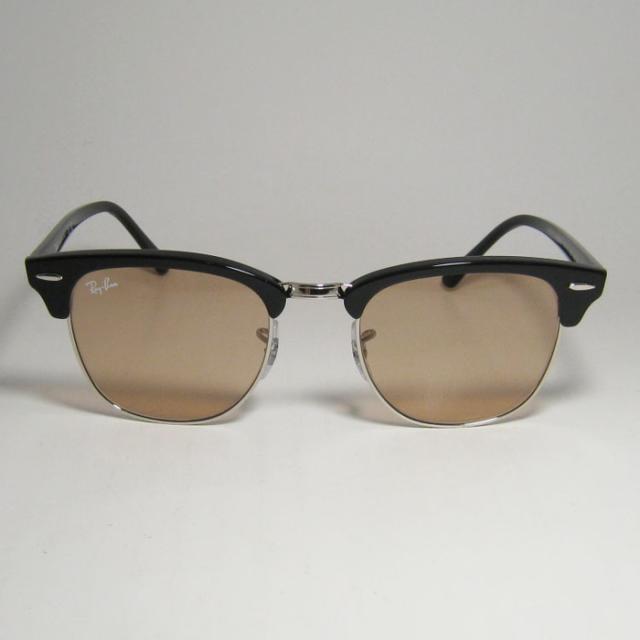 ☆選べる RayBan レイバン サングラス CLUBMASTER クラブマスター 
