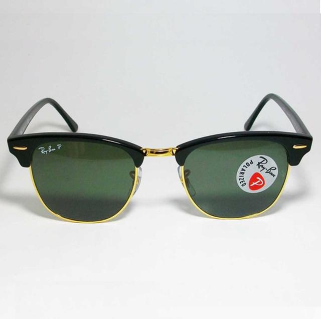 ★選べる　RayBan レイバン 偏光サングラス CLUBMASTER クラブマスター RB3016-90158-51  RB3016-901/58-51 ブラック/ゴールド
