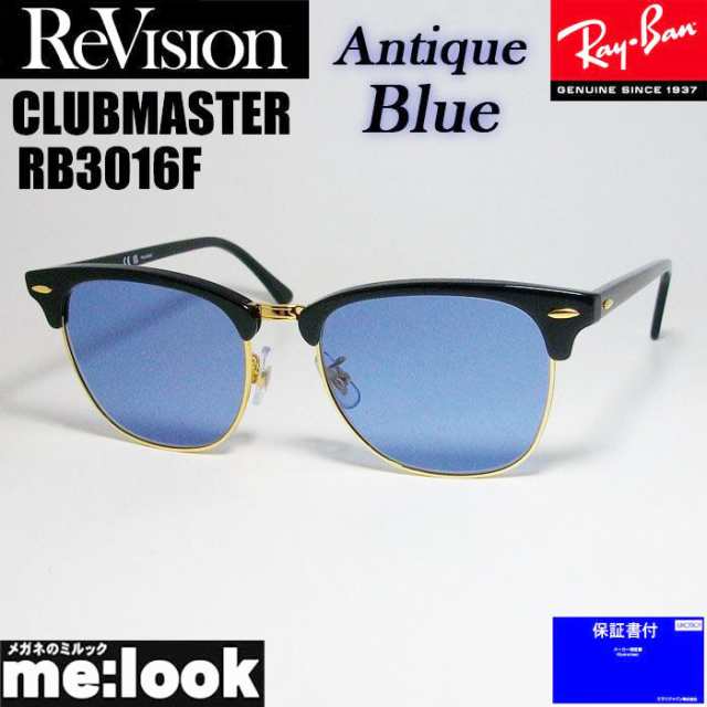ReVision リビジョン X RayBan レイバン CLUBMASTER クラブ