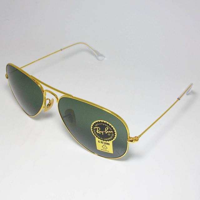 Ray-Ban アビエーター サングラス ゴールドフレーム メンス/レディース
