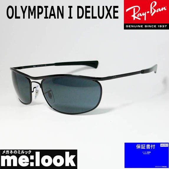 RayBan レイバン サングラス　OLYMPIAN I DELUXE　オリンピアン アイ デラックス 　RB3119M-002R5-62　RB3119M-002/R5-62　ブラック ダークグレイ　の通販はファッションサングラス