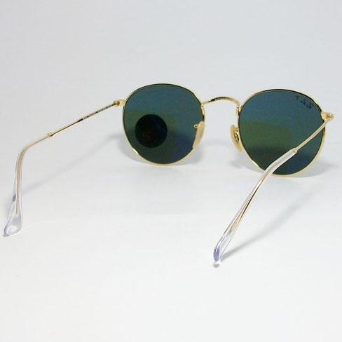 ★選べる　RayBan レイバン　ROUND L ラウンドメタル　偏光サングラス　RB3447-001/58-50 RB3447-00158-50　ゴールド