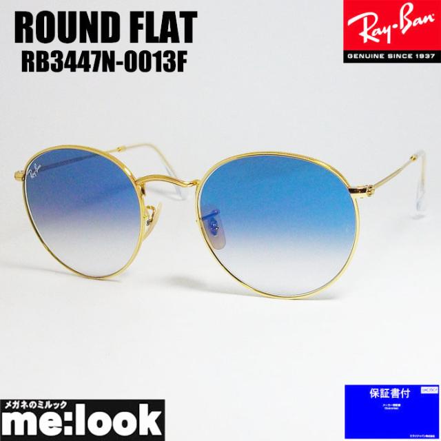 RayBan レイバン ROUND METAL ラウンドメタル サングラス RB3447N-001 