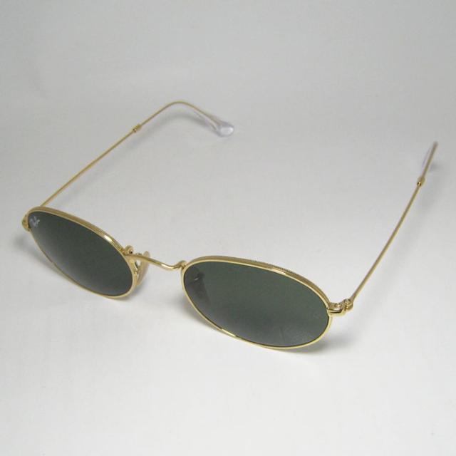 RayBan レイバン ラウンドオーバル サングラス  RB3547-00131-51　RB3547-001/31  ゴールド　★選べる