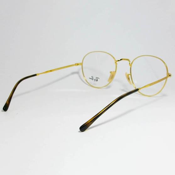 RayBan レイバン　クラシック ボストン　眼鏡 メガネ フレーム　RB3582V-2945-49 　RX3582V-2945-49　度付可　ゴールド/ブラウンデミ