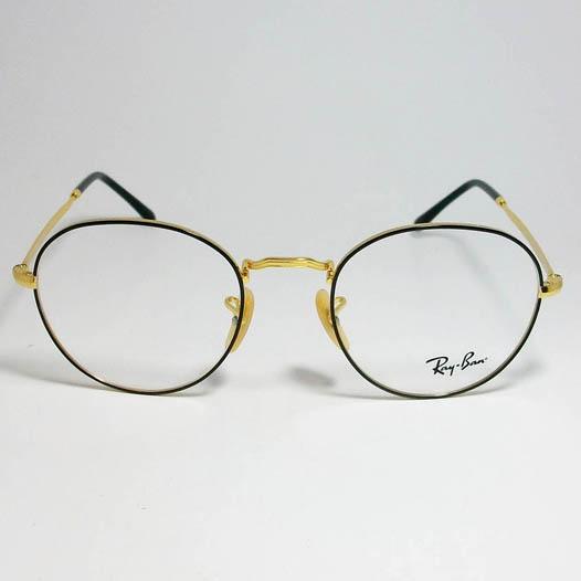 RayBan レイバン　クラシック ボストン　眼鏡 メガネ フレーム　RB3582V-2946-49 　RX3582V-2946-49　 度付可　ゴールド/ブラック