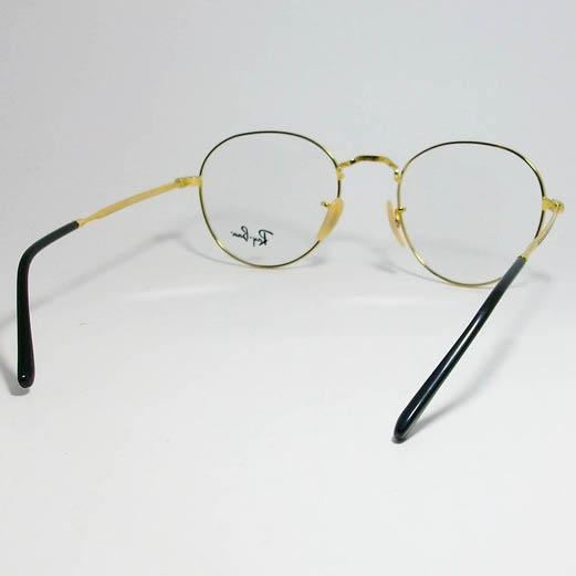 RayBan レイバン　クラシック ボストン　眼鏡 メガネ フレーム　RB3582V-2946-49 　RX3582V-2946-49　 度付可　ゴールド/ブラック