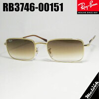 RayBan レイバン  真四角  黒眼鏡   RB3746-00151 RB3746-001/51  ゴールド
