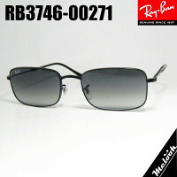 RayBan レイバン  真四角  黒眼鏡  RB3746-00271 RB3746-002/71  黒いこと