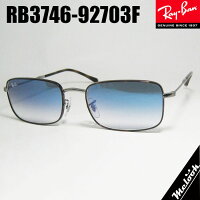 RayBan レイバン 真四角 黒眼鏡  RB3746-92703F RB3746-9270/3F  ハバナ オン 火器金属元素