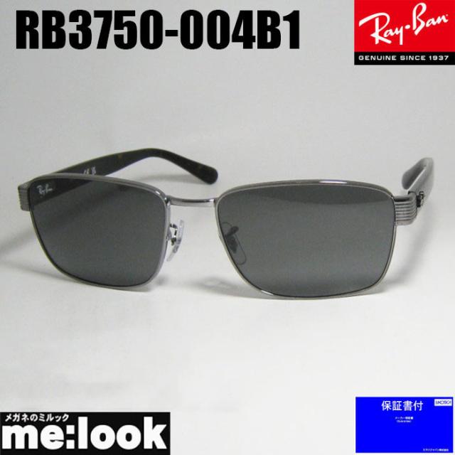 RayBan レイバン スクエア サングラス RB3750-004B1　RB3750-004/B1 ガンメタ