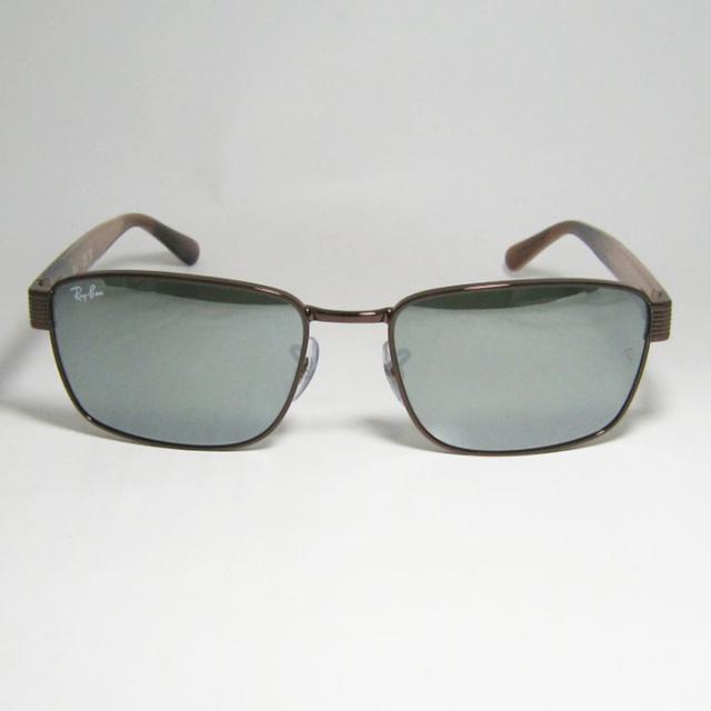 RayBan レイバン  真四角  黒眼鏡   RB3750-925940 RB3750-9259/40  カッ基準打数 (赤銅色)