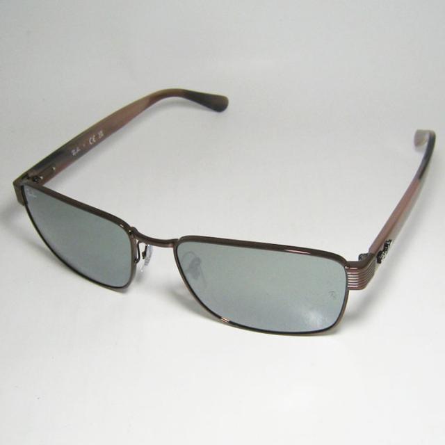 RayBan レイバン  真四角  黒眼鏡   RB3750-925940 RB3750-9259/40  カッ基準打数 (赤銅色)