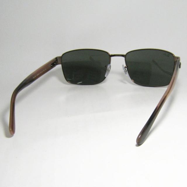 RayBan レイバン  真四角  黒眼鏡   RB3750-925940 RB3750-9259/40  カッ基準打数 (赤銅色)