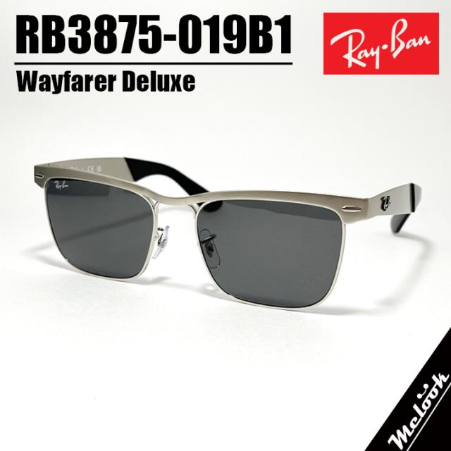 RayBan レイバン ウェイファーラー デラックス Wayfarer Deluxe 眼鏡 メガネ フレーム サングラス RB3875-019B1  RB3875-019/B1 度付可 シルバー グレー