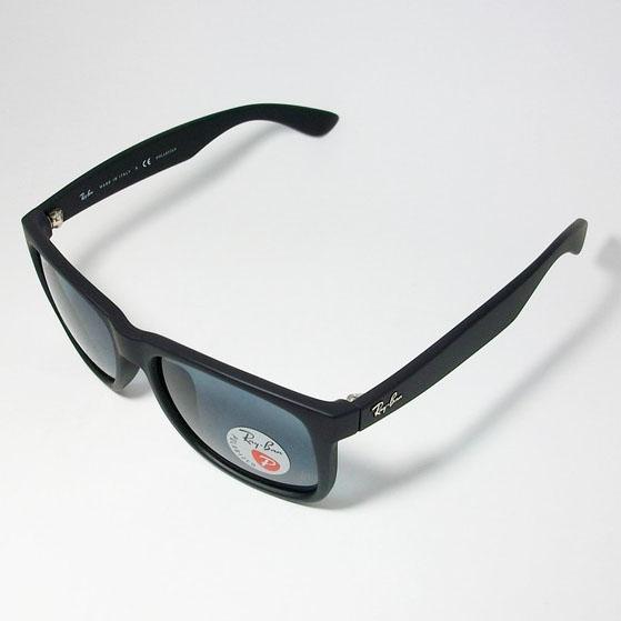 ☆選べる RayBan レイバン 偏光サングラス JUSTIN ジャスティン