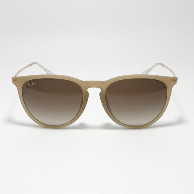 RayBan レイバン サングラス 日本国内正規品 ERIKA エリカ  RB4171F-681413-57  RB4171F-6814/13-57 ブラウン ベージュ ラバー加工