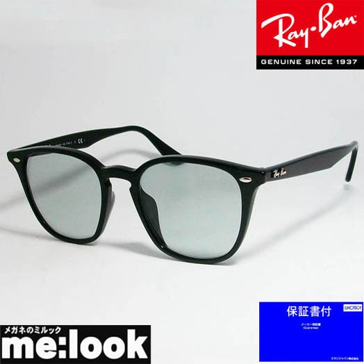 RayBan レイバン クラシック サングラス RB4258F-60187-52 RB4258F-601