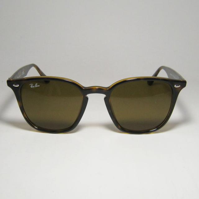 ★選べる　RayBan レイバン サングラス クラシック　RB4258F-710/73-52  RB4258F-71073-52 ブラウンデミ