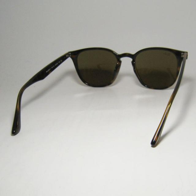 ★選べる　RayBan レイバン サングラス クラシック　RB4258F-710/73-52  RB4258F-71073-52 ブラウンデミ