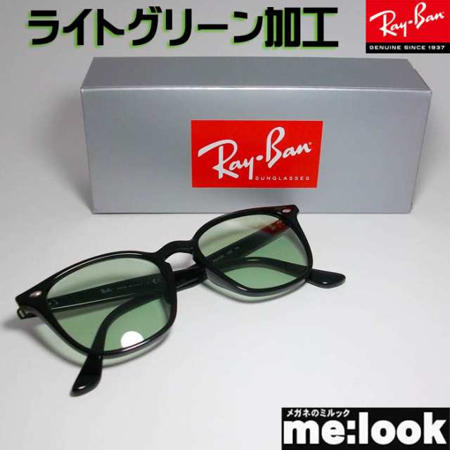 RayBan レイバン クラシック サングラス オリジナルライト