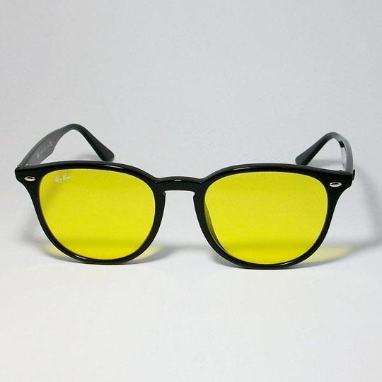 ★選べる　RayBan レイバン サングラス　ライトカラー クラシック  RB4259F-60185-53　RB4259F-601/85-53　ブラック