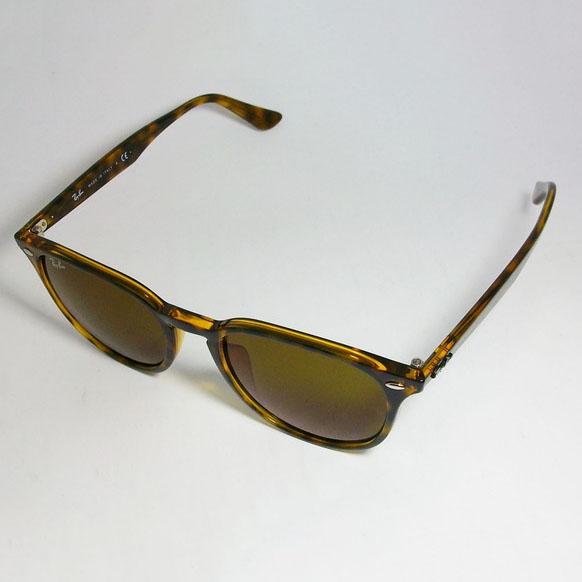 ★選べる　RayBan レイバン サングラス クラシック  RB4259F-710/73-53  RB4259F-71073-53  ブラウンデミ
