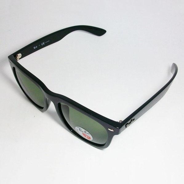 RayBan レイバン スクエア クラシック 偏光サングラス RB4260D-6019A 