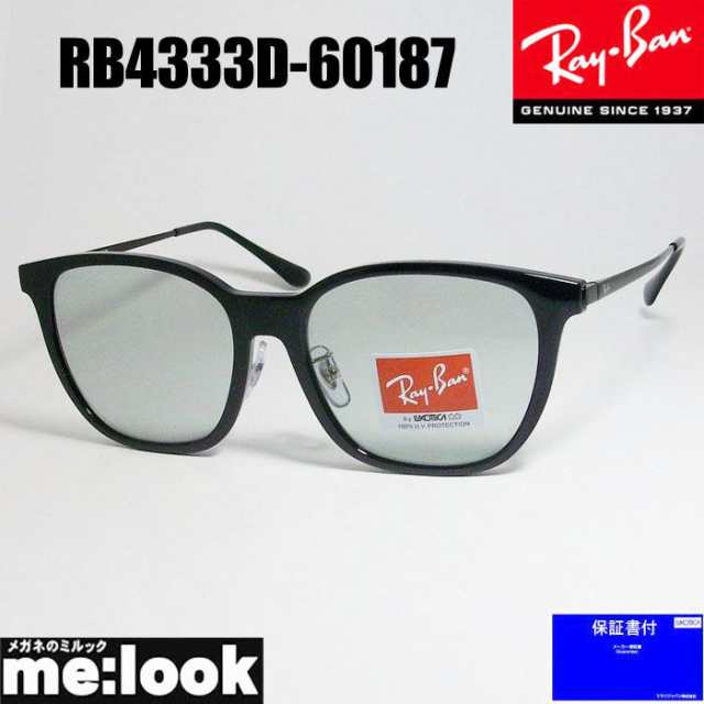 RayBan レイバン サングラス RB4333D-60187-55 RB4333D-601/87