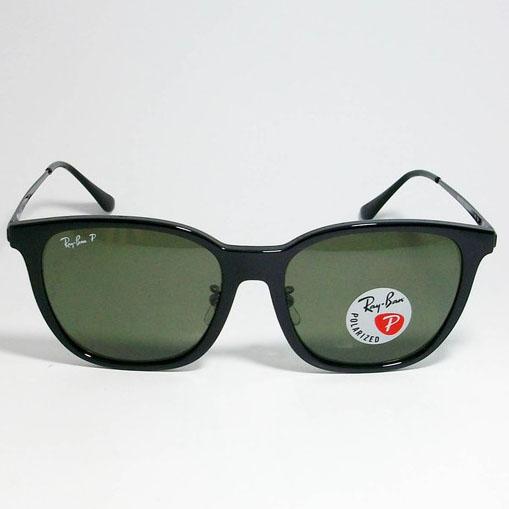 レイバン公式ストア】 Ray-Ban® RB4333D サングラス | ブラック X G-15