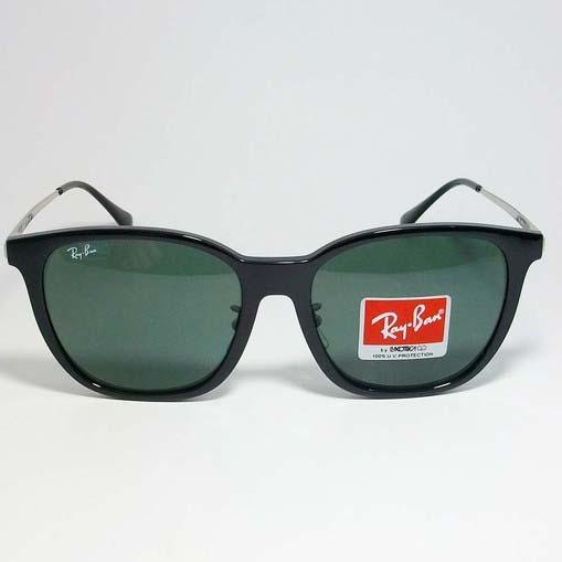 RayBan レイバン サングラス  RB4333D-629271-55　RB4333D-6292/71-55  ブラック