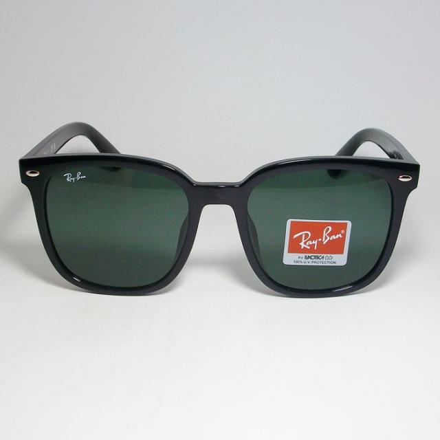 RayBan レイバン 大きいサイズ  ラージサイズ　サングラス　RB4401D-60171-57　RB4401D-601/71-57  ブラック  ASIAN FIT
