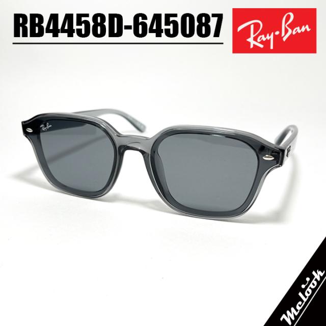 Ray-Ban レイバン サングラス RB4458D-645087  RB4458D-6450/87 クリアグレー ダークグレー Dark Grey メンズ レディース セル 男女兼用モデル Luxottica Japan 日本国内正規品
